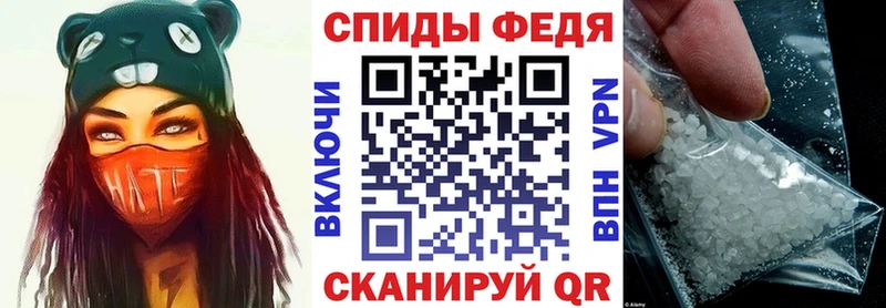 АМФЕТАМИН 98% Городище