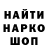 МЕТАДОН мёд Banditskiy BIT
