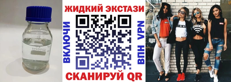 БУТИРАТ 1.4BDO Городище