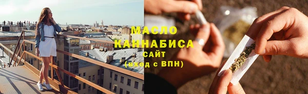 твердый Бронницы