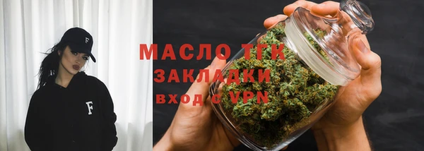 твердый Бронницы