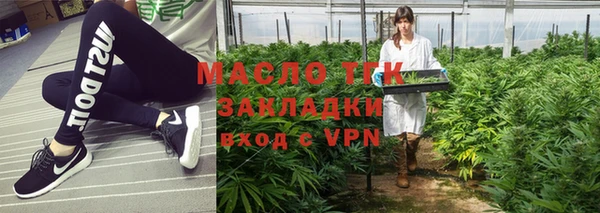твердый Бронницы