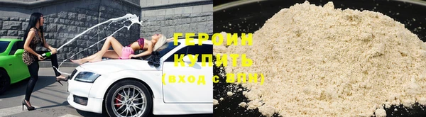 твердый Бронницы