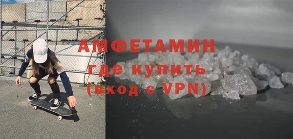 твердый Бронницы