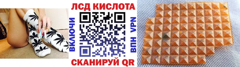 Марки N-bome 1,5мг  Городище 