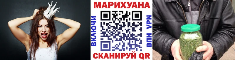 закладки  Городище  Бошки марихуана AK-47 
